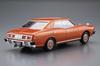 Aoshima Bunka Kyozai Die Modellauto-Serie Nissan P332 4HT2800 Brougham Plastikmodellauto 1/24 Nr. 53 Cedric/Gloria '78 (Automobil)