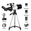 HABO 70300 Astronomical Telescope: Student Gift, Professional, Erect Image, Large Aperture, High Magnification, HD Telescope