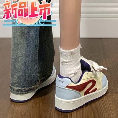 Hochwertige Plateauschuhe blau retro neu trendig bequem vielseitig lässig abriebfest Low-Top Board Student