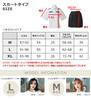 Brightlara Halloween Cosplay Police Uniform Miniskirt Police Costume for Costume, Women, jys-001-XL