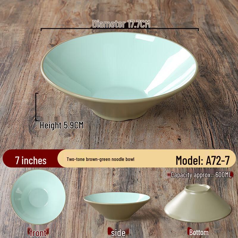 Zhebu Commercial Melamine Dual-Tone Noodle Bowl