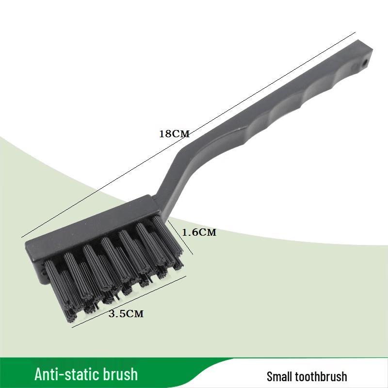 Deqier Small Anti-static Brush