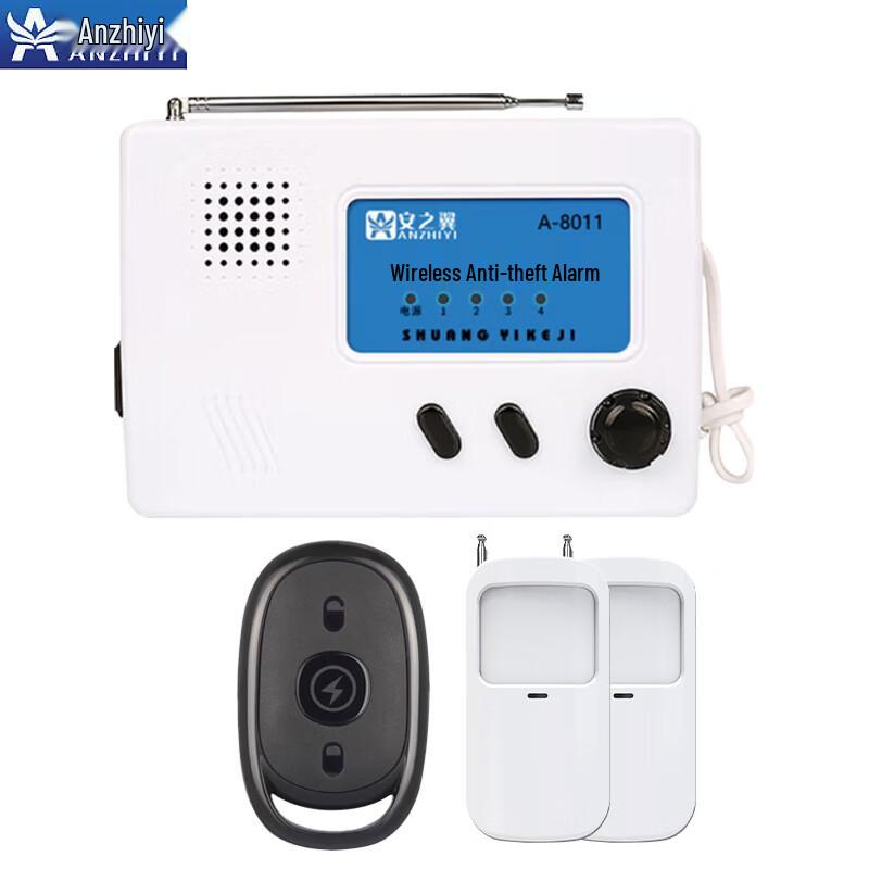 Anzhiyi Wireless Infrared 4-Zone Home Security Alarm System