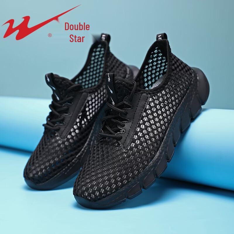 Shuangxing Women's Breathable Mesh Walking Sneakers