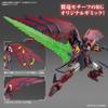 BANDAI SPIRITS RG Gundam Epion 1/144 Scale Color-Coded Plastic Model Kit