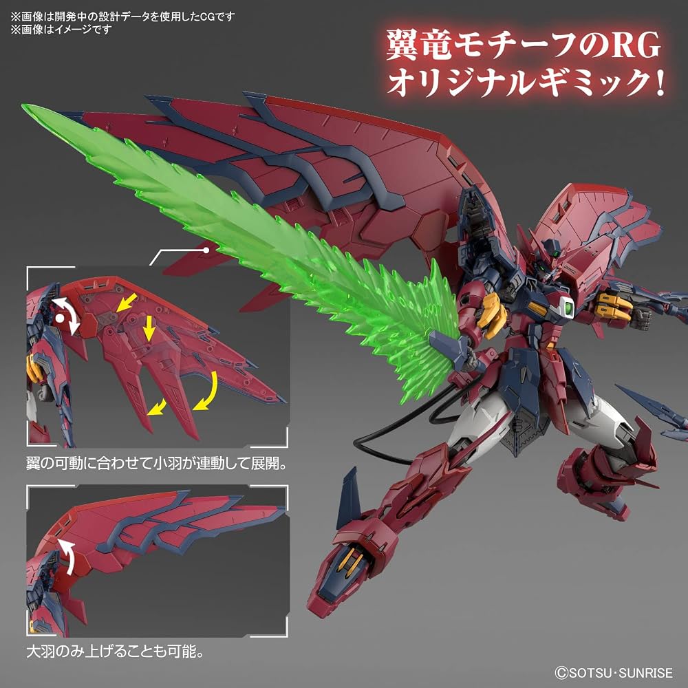BANDAI SPIRITS RG Gundam Epion 1/144 Scale Color-Coded Plastic Model Kit