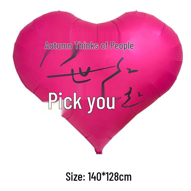 Xiaohongshu Qixi Festival Giant Heart Proposal Balloons - City Check-in Landmark Decorations