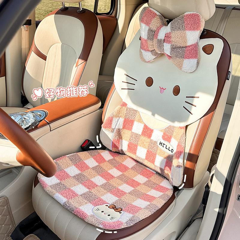 New car headrest waist rest plush comfortable car seat neck pillow pillow cute car supplies