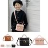 Stylish Korean Minimalist Princess Single Shoulder Bag For Kids In Trendy Colors