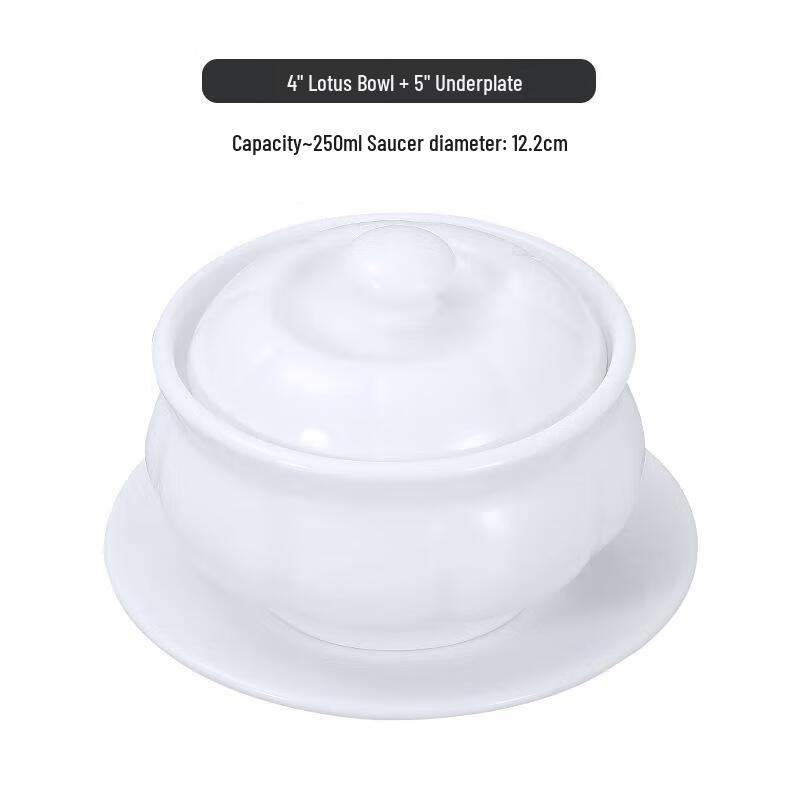 

Huihuang Ceramic Double Boiler Stew Pot Set