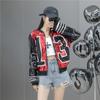 Sequined Women's Baseball Jacket - Spring & Autumn 2025, European Design, Versatile, Short, Niche Style
