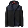 Shanshan Men's Hooded Windproof Jacket