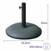 Round Cement Parasol Base - MARBUENO SUMMER - 41.5x35 Cm - 15 Kg - Grey - Compatible Ø30/35/38 Mm