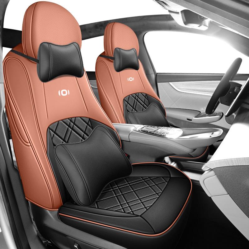 Qiyuan A07 Leather Car Seat Cushion - All-Season, Universal Fit