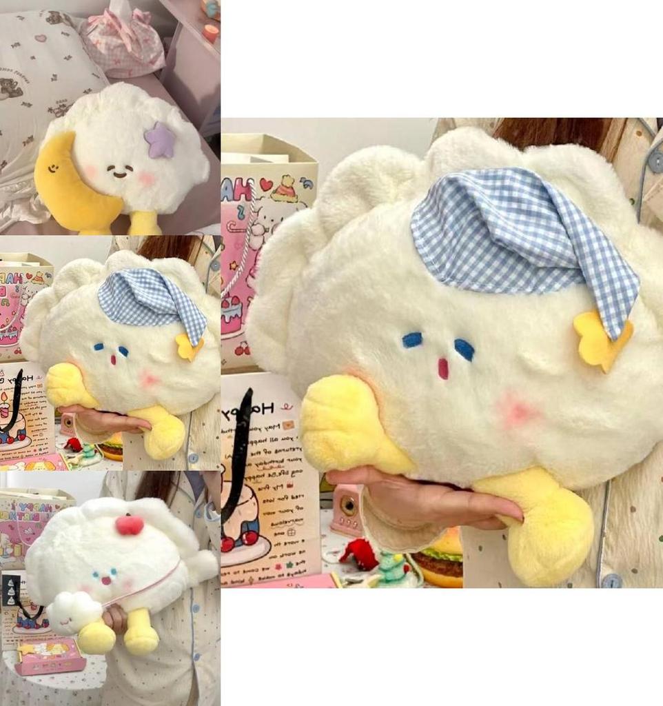 Moon Dumpling Design Plush Toy Cartoon Soft Cotton Cute Doll For Kids And Gift Giving