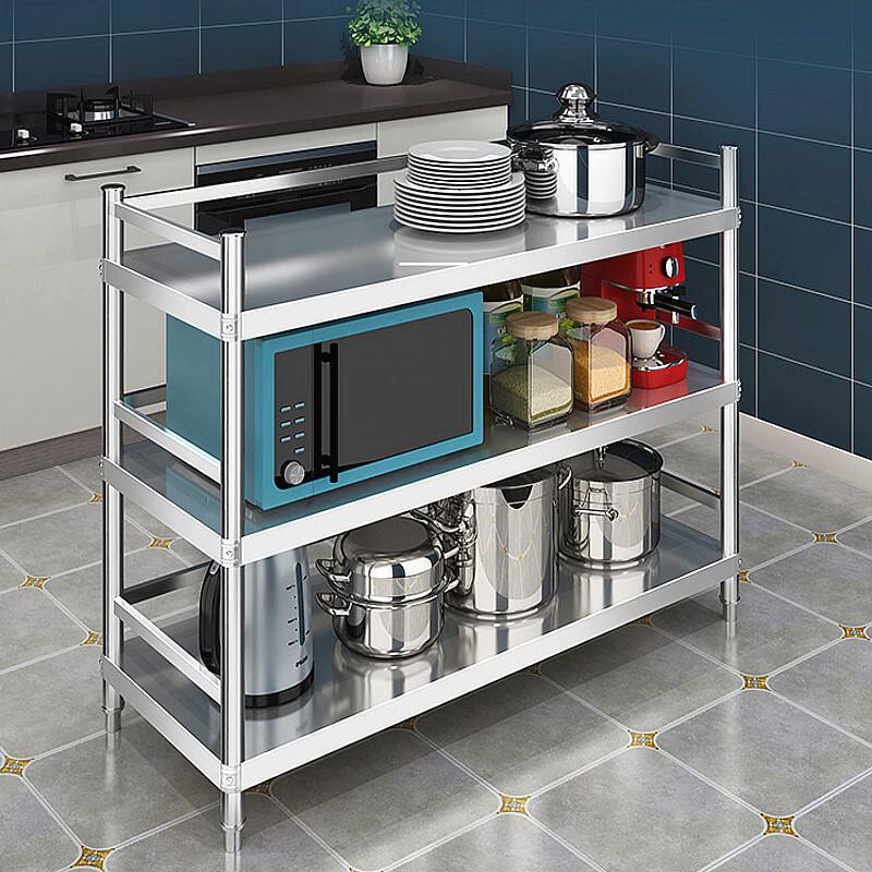 Stainless Steel Floor-Standing Kitchen Storage Rack with Guardrail