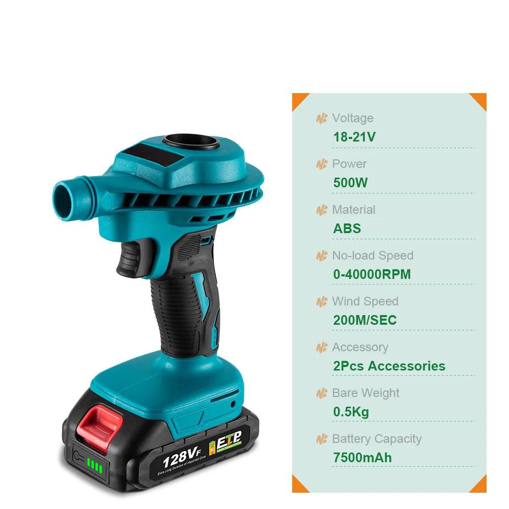 500W 2 IN 1 Cordless Air Dust Machine Dual Use Vacuum Clean Inflator Computer Dust Removal Suction Power Tool