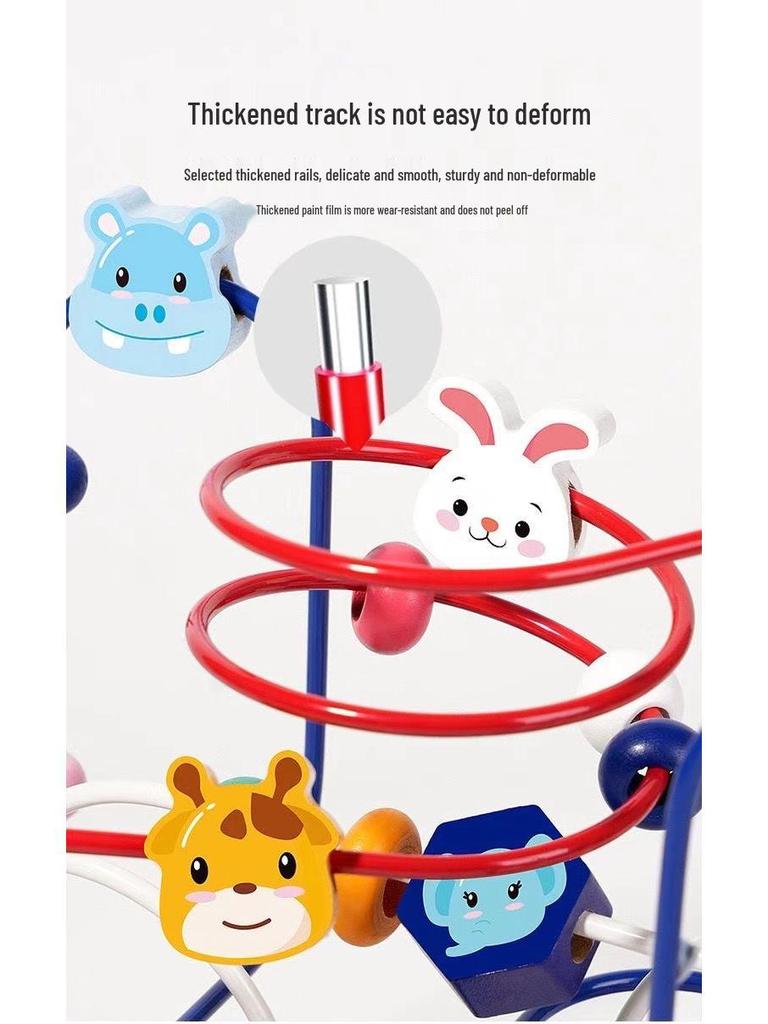 Wooden Animal Bead Maze & Building Blocks Toy for Early Education - Ages 1-3