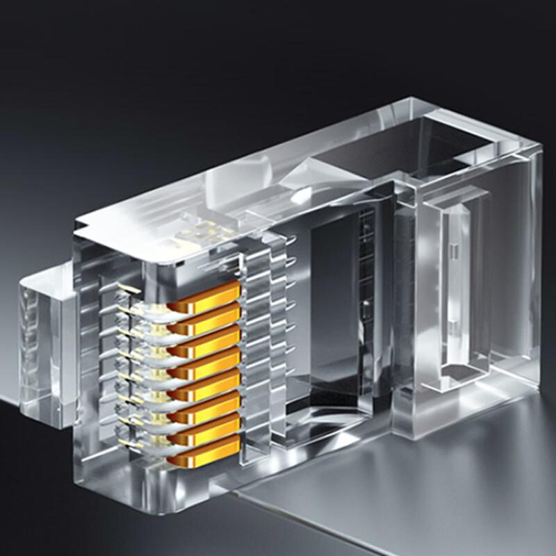 Shengwei Cat5e RJ45 Gold-Plated Network Cable Connectors (100 Pcs)
