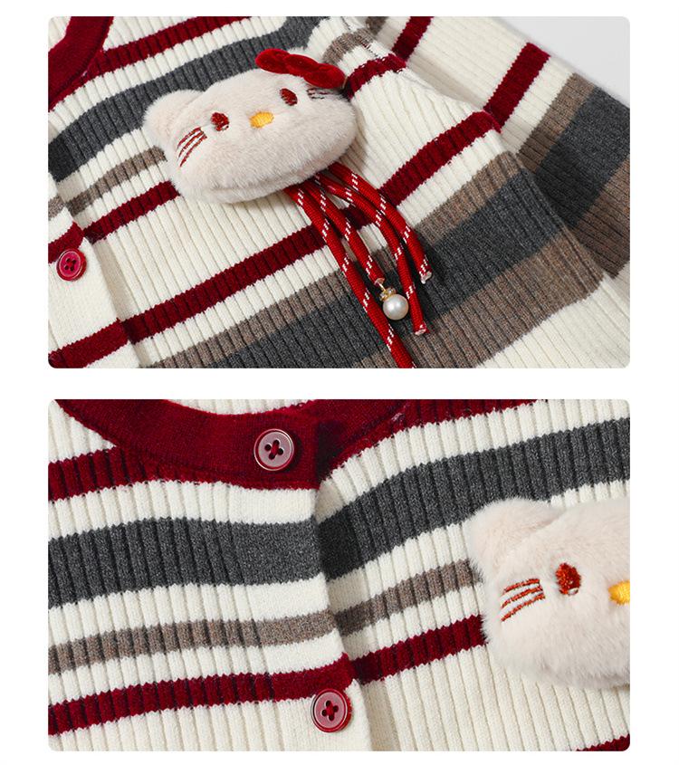 Dívčí pruhovaný pletený kardigan na podzim 2025 - Stylový svetr pro malé až středně velké děti