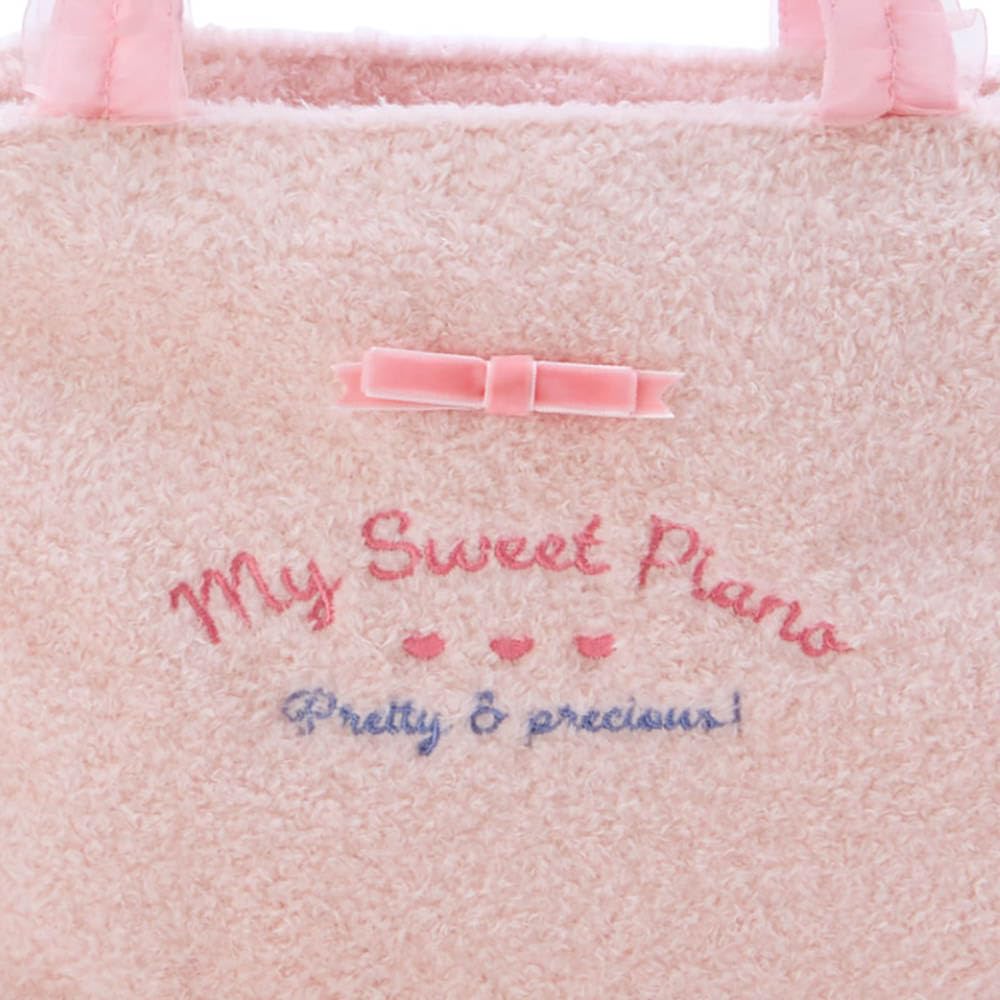 Kabelka Sanrio little My Sweet Piano 816400 (SANRIO) Tvar obličeje (můj poklad)