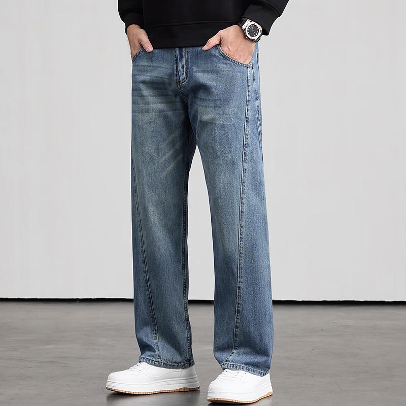 FAPAI Men's Straight-Leg Cotton Blend Jeans