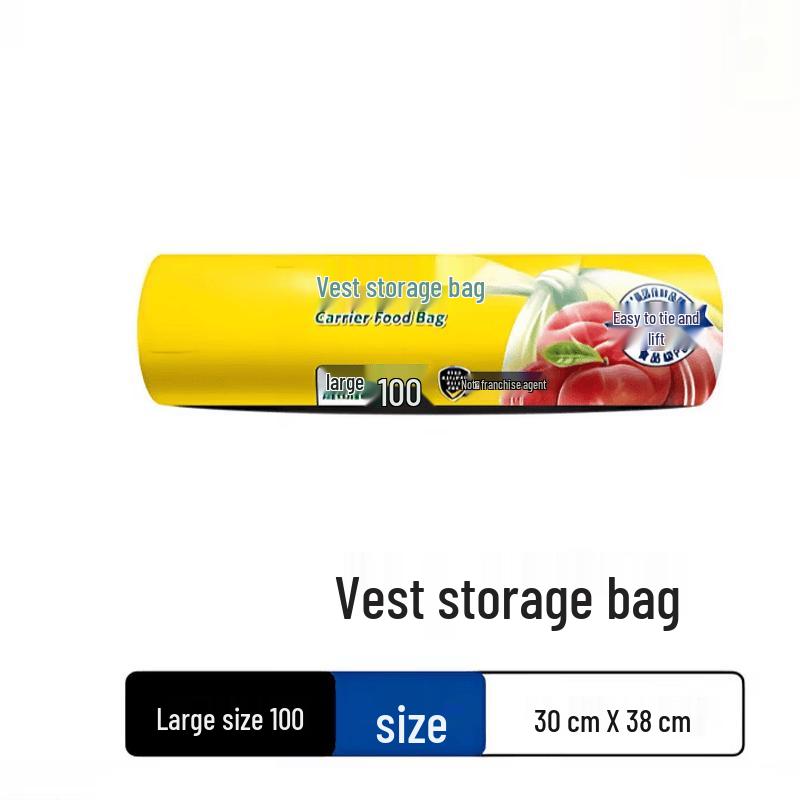 Jiebangda Vest-style Food Storage Bags