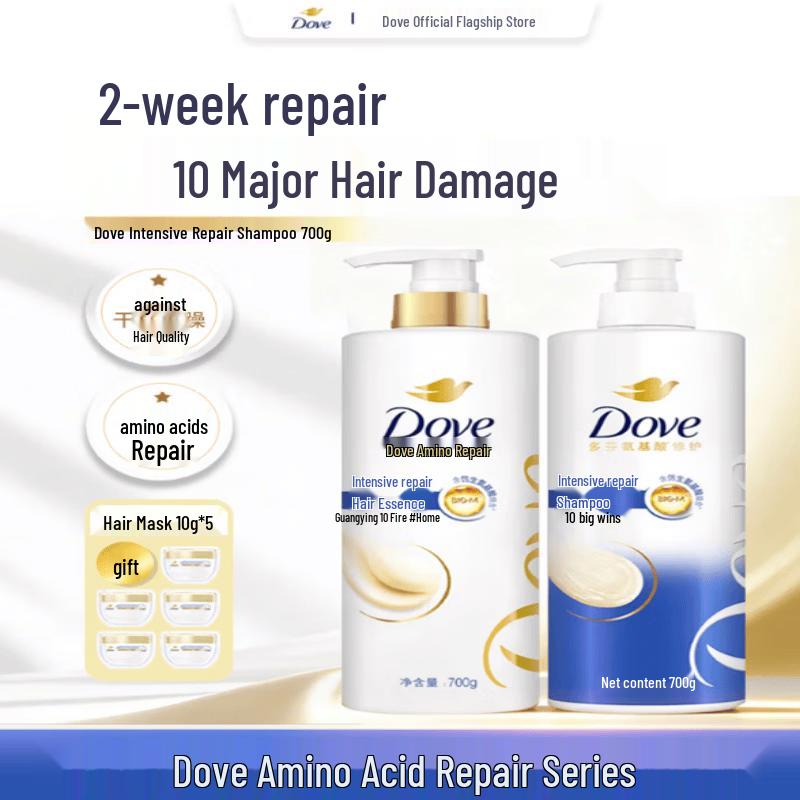 Dove Intensive Repair Amino Acid Shampoo