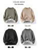 Men's Plush Half-High Collar Sweater, Fleece Knitwear, Thickened Warm Base Layer, Cross-Border Knit Sweater