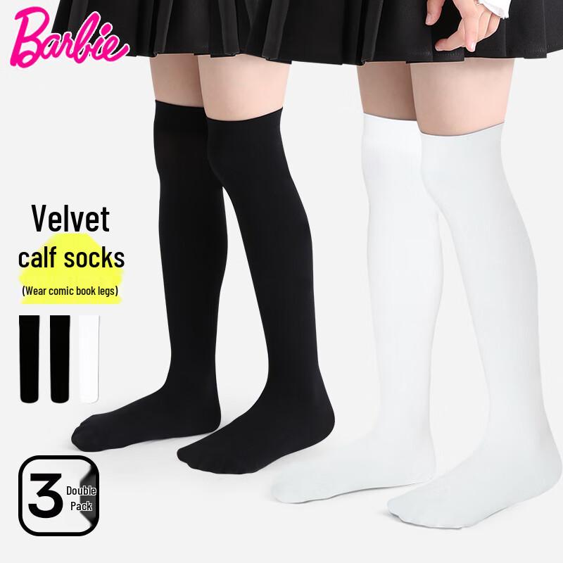 Barbie Kids Thin Mid-Calf Socks One Size