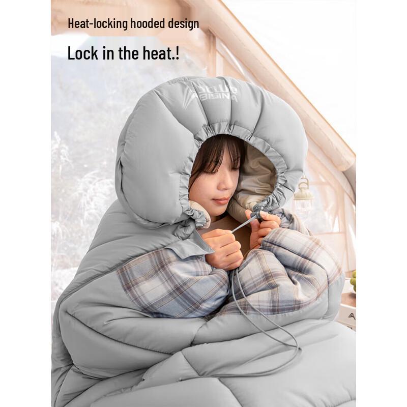 Beishanlang SL099 Outdoor Sleeping Bag
