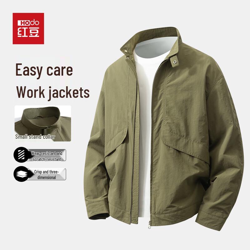 Hodo Men s Stand-Collar Casual Work Jacket XL