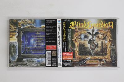 CD BLIND GUARDIAN - Imaginations From The Other Side VICP5519 VICTOR 1995 Japan Obi Metal Begagnad