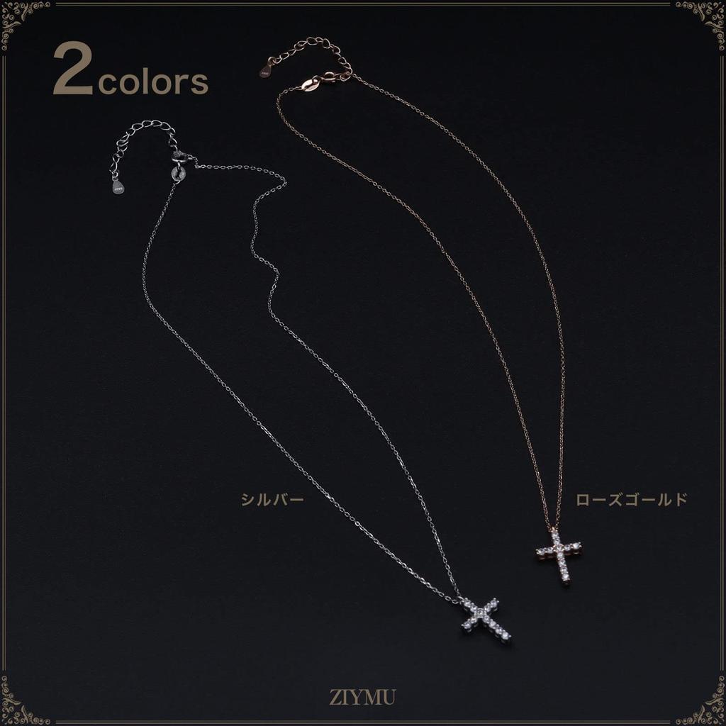 [ZIYMU] ZIYMU Cross Pendant Necklace with Zirconia, Sterling Silver 925, 40cm Figaro Chain, Silver zm-p-060s