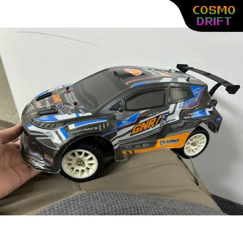 Sanyao 1:12 Scale Gyroscope Brushless 4Wd Rc Drift Rally Car SY1204PRO Off Road Racing Vehicle For Adult Hobby Enthusiasts