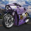 1:5 Scale Model Latte Motorcycle Supercar Building Block City Technique Racing Speed Champions Sport Car Toy Children's Birthday Gift No.T4055