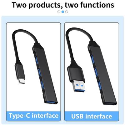 אביזרים למחשבים – רכזות USB