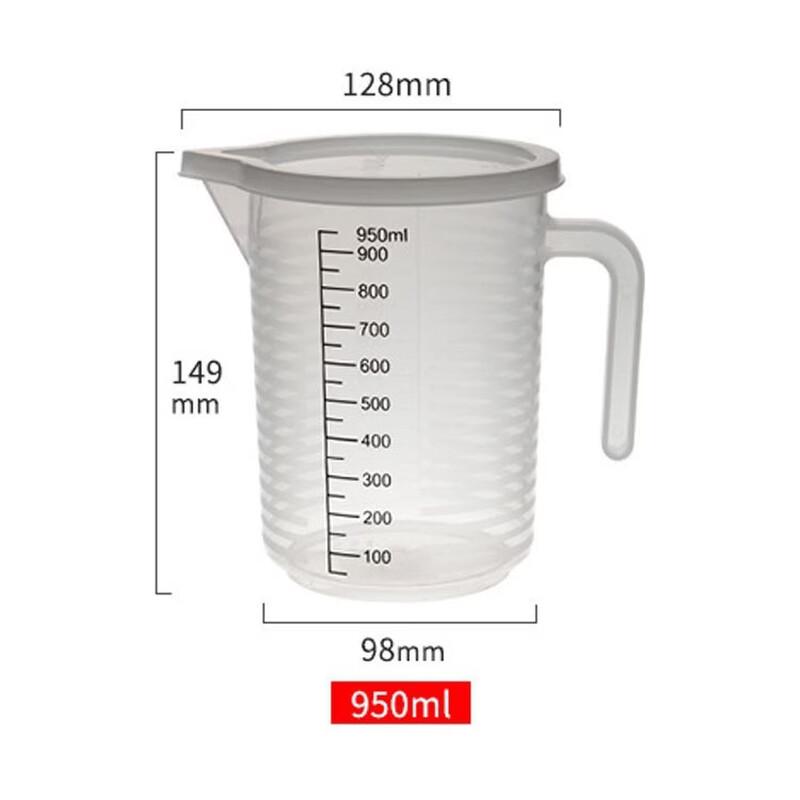 YiCang 950ML PP Measuring Beaker with Lid