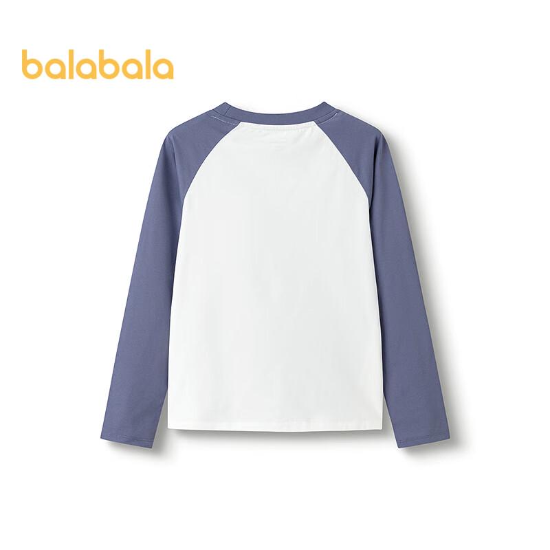 

Balabala Girl s Quick-Dry Long-Sleeve T-Shirt 160