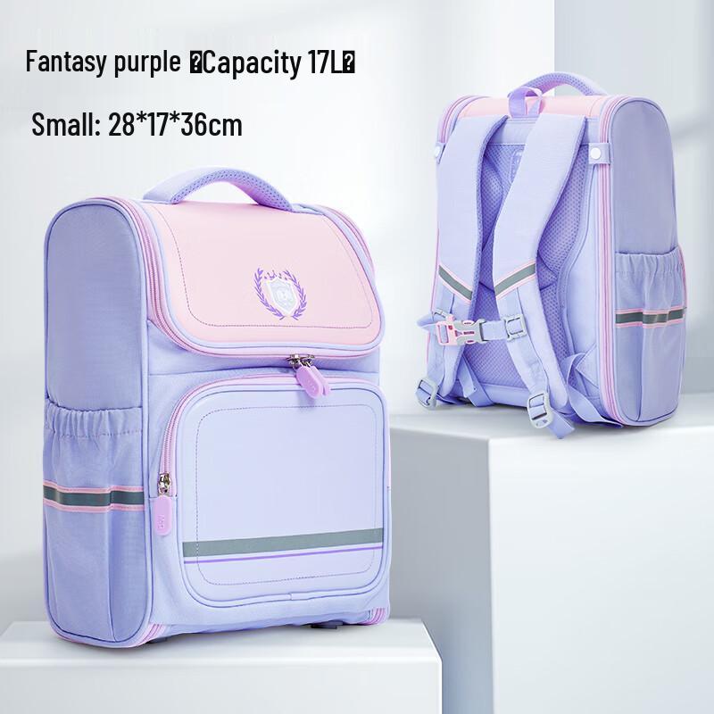 M&G Lightweight Spine-Protecting Kids Backpack