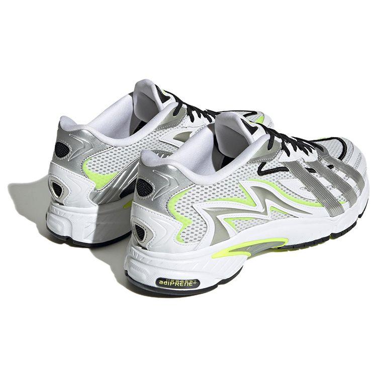 adidas Orketro 2.0 Weiß Metallic Silber Unisex Sneaker Wolkenweiß GZ9417