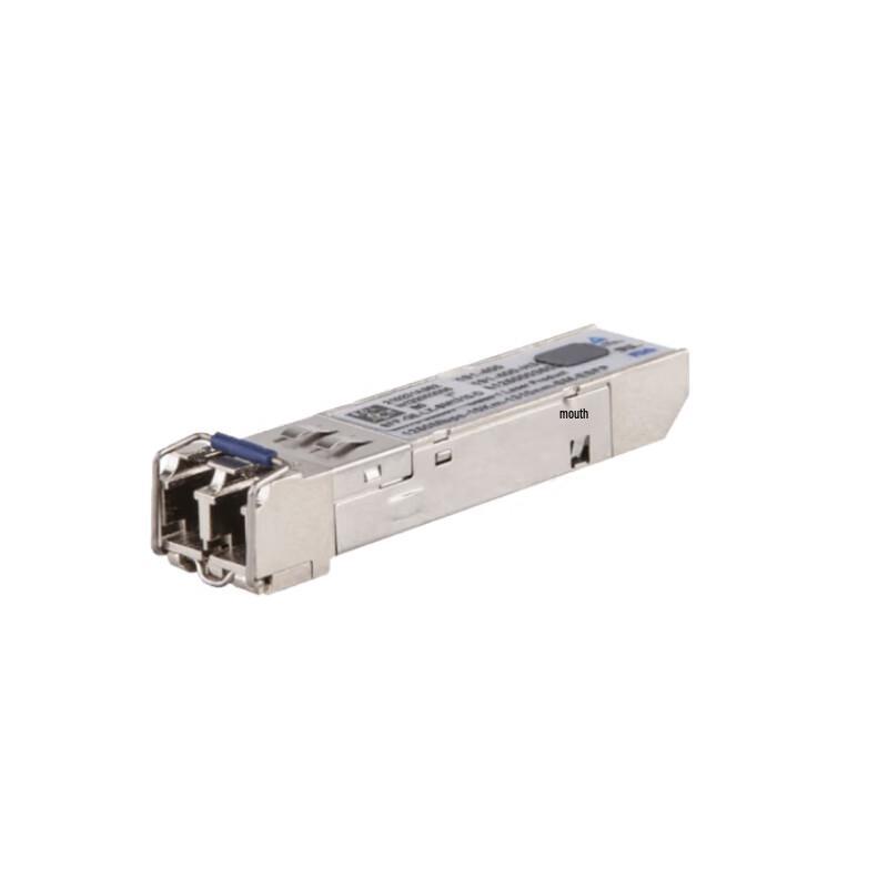 H3C Fiber Optic Transceiver Module