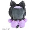 Sanrio (SANRIO) Kisekaeo Clothes M Shoulder Pitatto Furenzu Kuromi Kuromi Kuromi 22 x 15 x 1 cm c...