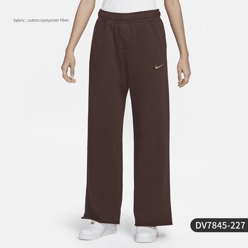 Nike /Γνήσιο Nike Ανοιξιάτικο Γυναικείο Αθλητικό Φούτερ Φαρδύ Παντελόνι Dv7845-227