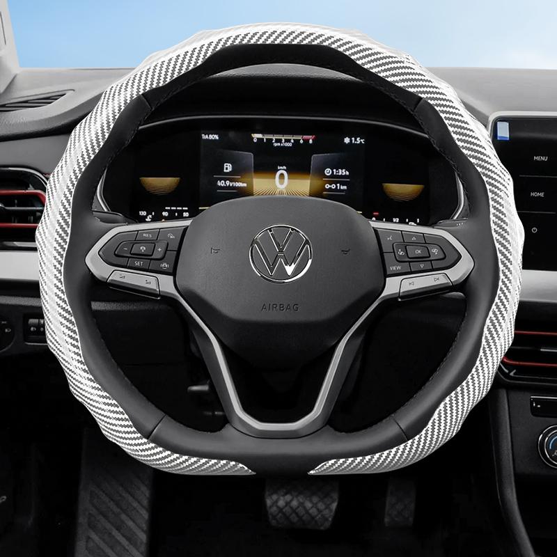 vcxja9 Suitable for Volkswagen Carbon Fiber Texture Steering Wheel Cover Snap-On Wave-Shaped Sporty Design Durable Protective Shell Golf Passat Polo