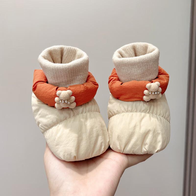 Warm Non-Slip Winter Baby Shoes Socks for 0-1 Year Olds, 3-9 Months, Boys & Girls