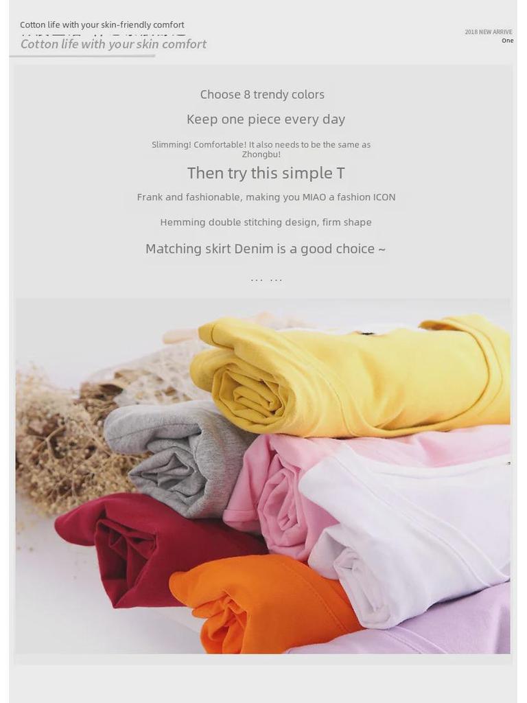 Damski dopasowany T-shirt w jednolitym kolorze z półwysokim kołnierzykiem - Czysta bawełna z krótkim rękawem Lato 2020