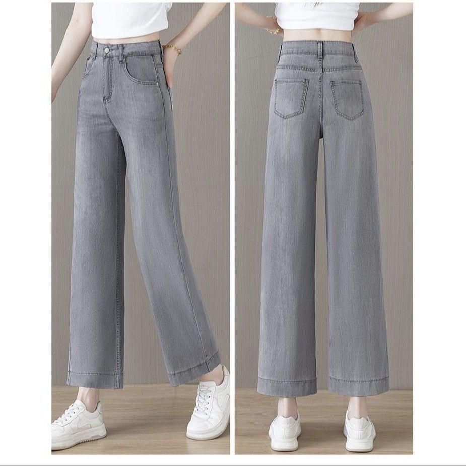 

2026 Spring Petite Women s High-Waisted Light Gray Straight-Leg Jeans - Slimming 8/9 Length Wide Leg Pants Size 27: Recommended 95-104 jin