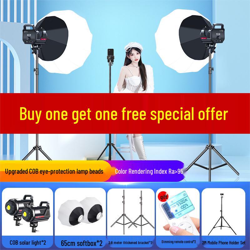 Professional 2000W LED Room Fill Light for Indoor Photography - Super Bright Streamer Beauty Lighting for Clothing Photography