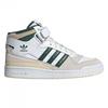 Mens Forum Leather Mid Cut Trainers